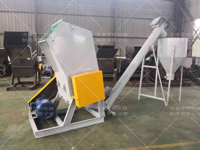 矿泉水瓶粉碎机