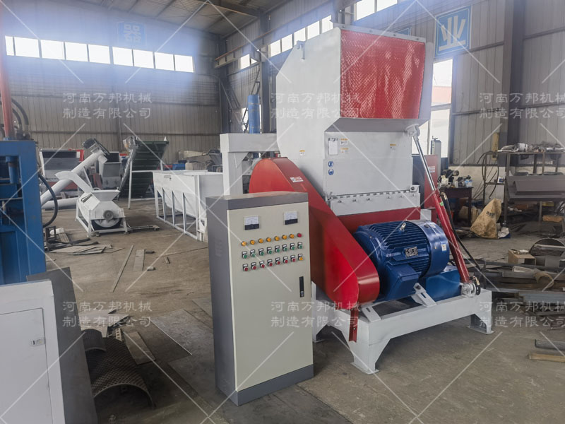 矿泉水瓶粉碎机