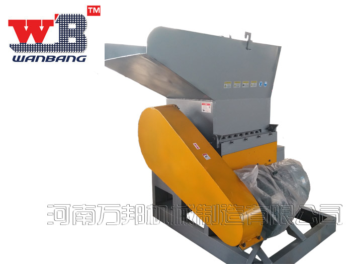 塑料粉碎机